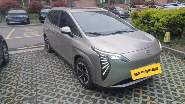 AION Y 2023 Plus 510 Smart Leader