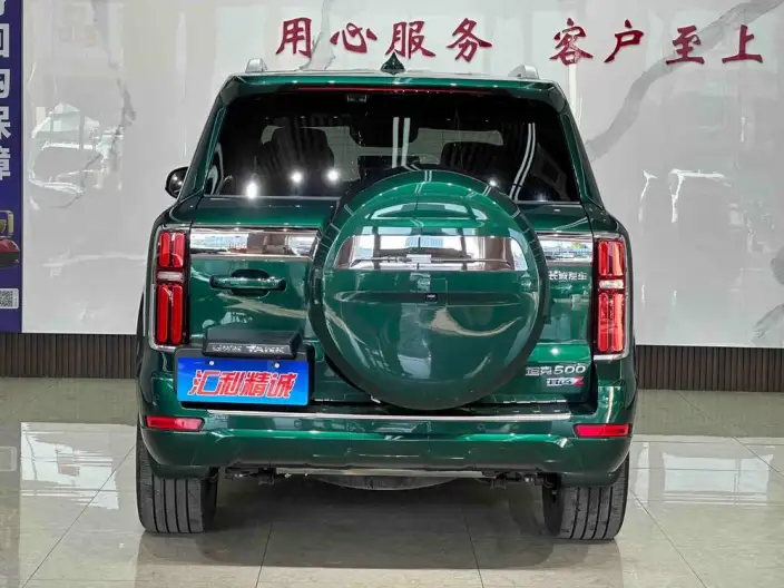 Tank 500 Hi4-Z 2026 Model Hi4-Z Smart Edition – фото 5
