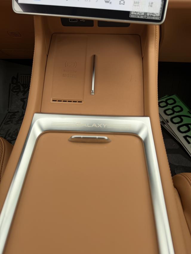 Geely Galaxy L7 2025 модификация 1.5L EM-i 115km Tiggo Edition – фото 17