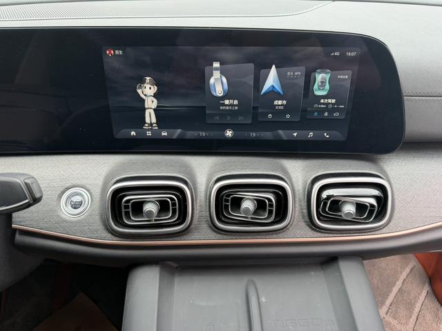 Chery Tiggo 9 2023 2.0T DCT 2WD Luxury 7-seat – фото 15