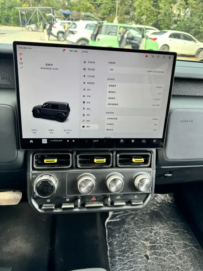 iCAR Super V23 2025 Model 401 2WD Smart Driving Edition – фото 6
