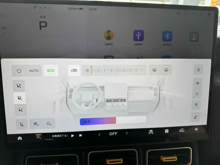 iCAR Super V23 2025 Model 401 2WD Advanced version – фото 6