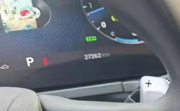 Chery Arrizo 8 2024 Model 1.6TGDI DCT Smart – фото 8
