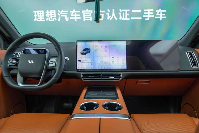 Li Auto L8 2023 Pro – фото 13