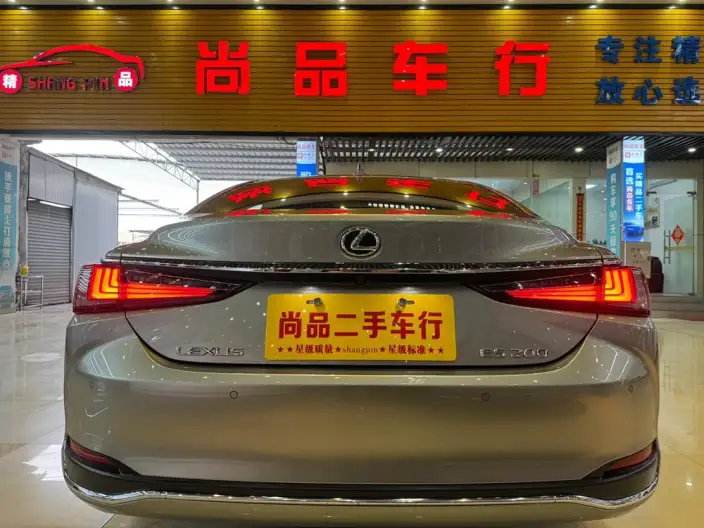 Lexus ES 2022 Model 200 Superior Edition – фото 5