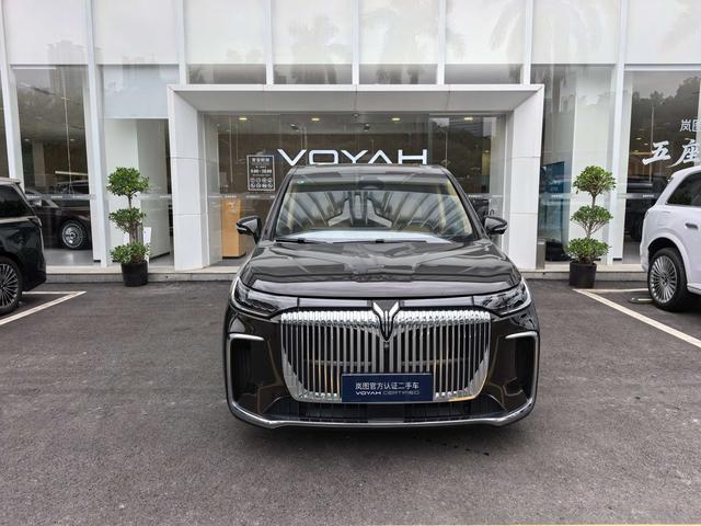 VOYAH Dreamer PHEV 2025 AWD Flagship Kunpeng