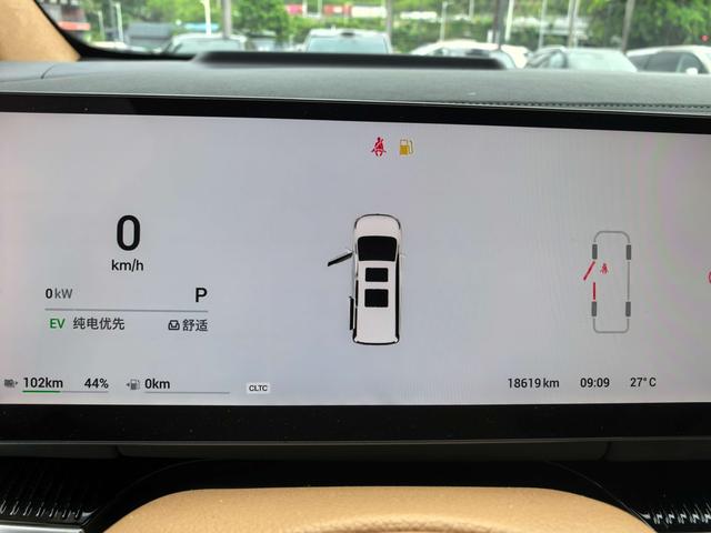 VOYAH Dreamer PHEV 2025 AWD Flagship Kunpeng – фото 15