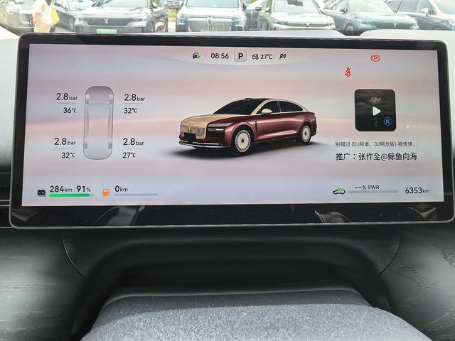 VOYAH Pursuit L 2026 модификация 4WD Ultra – фото 11