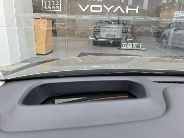 VOYAH Pursuit L 2026 модификация 4WD Ultra – фото 13
