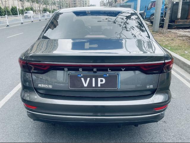 Geely Emgrand 2022 Generation 4 1.5L CVT Elite – фото 4