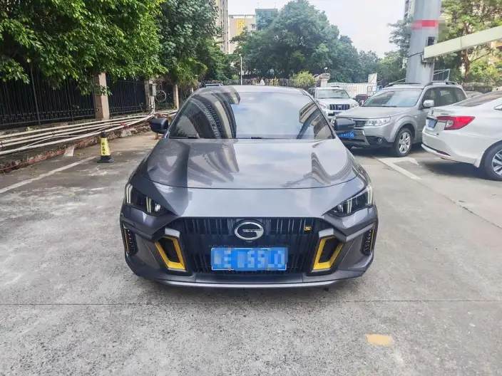 Emzoom 2021 Model 270T J11 Edition