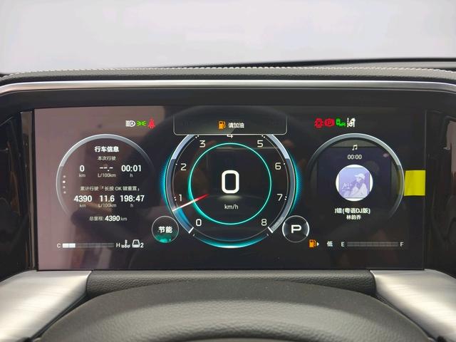 GAC Trumpchi GS8 2025 модификация Pilot Series Lie 2.0TGDI 2WD 5 seat Deluxe Edition – фото 10