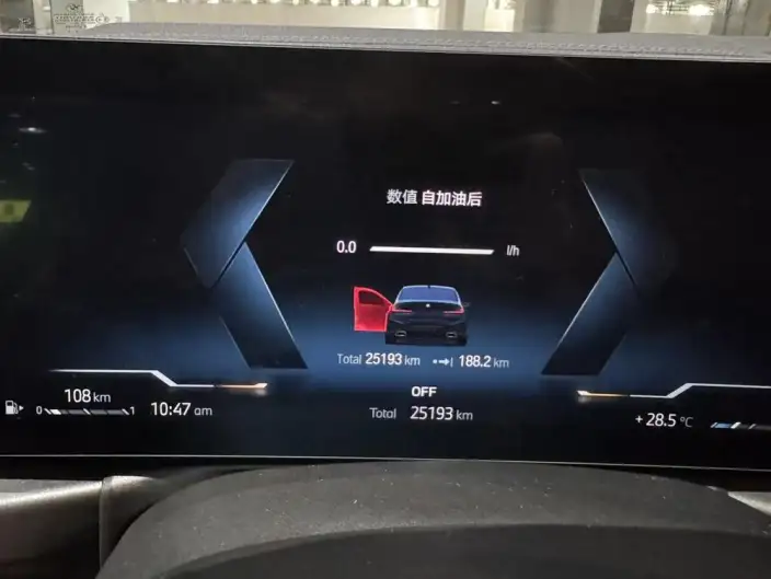 BMW 3 Series 2023 Model 325Li M Sports Set – фото 7