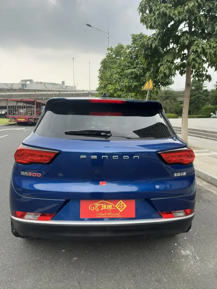 Dongfeng Fengguang 500 2022 Model 1.5L Automatic Exclusive Model – фото 5