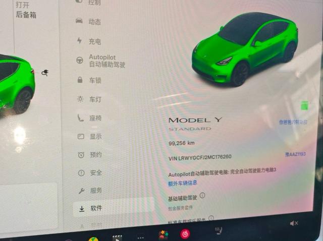 Tesla Model Y 2021 Standard Range RWD – фото 10