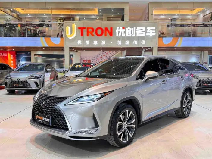 Lexus RX 2020 Model Facelift 300 4WD Elegant Edition