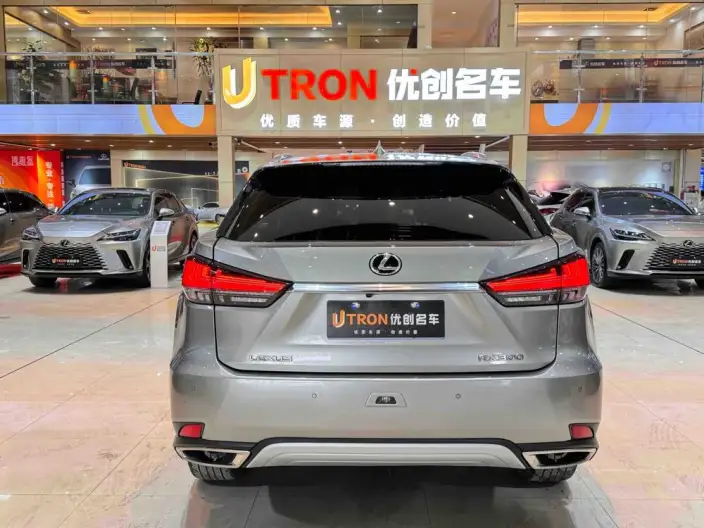 Lexus RX 2020 Model Facelift 300 4WD Elegant Edition