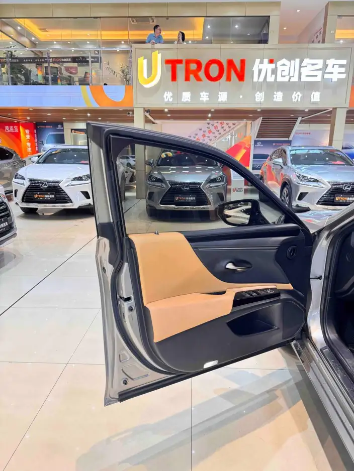 Lexus ES 2021 Model 300h Superior Edition