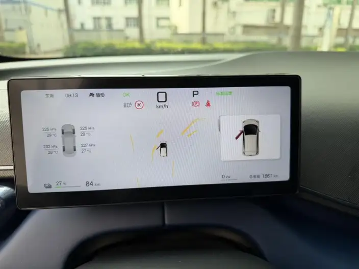 BYD Seagull 2025 Model Smart Driving Edition 305KM Free Edition – фото 9