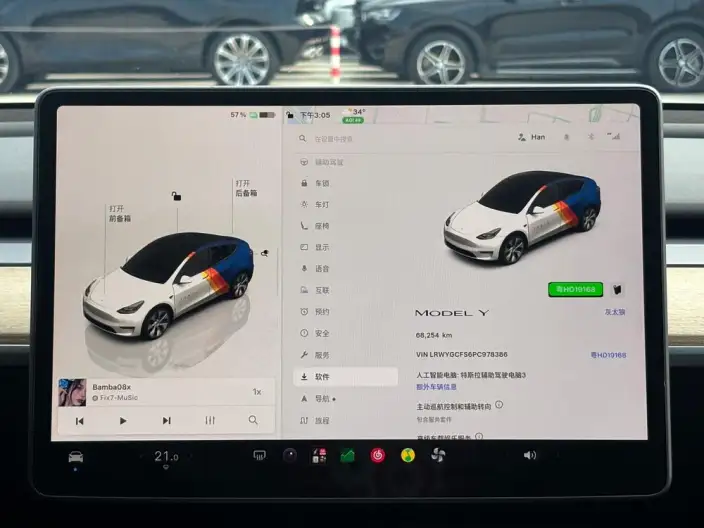 Model Y 2022 Model Facelift Rear-wheel drive version – фото 10