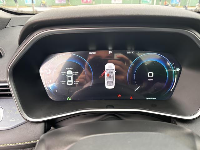 Geely Xingrui 2023 1.5T Kunlun – фото 20