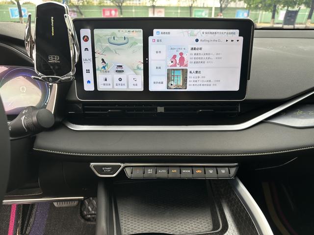 Geely Xingrui 2023 1.5T Kunlun – фото 21