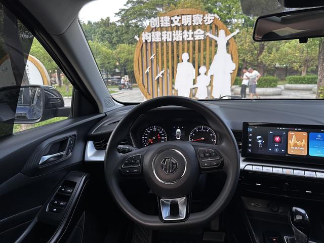 MG5 2021 180DVVT CVT Youth Luxury – фото 23
