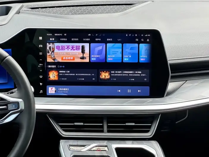 Haval Shenshou 2022 Model 1.5T Smart Edition DHT – фото 8