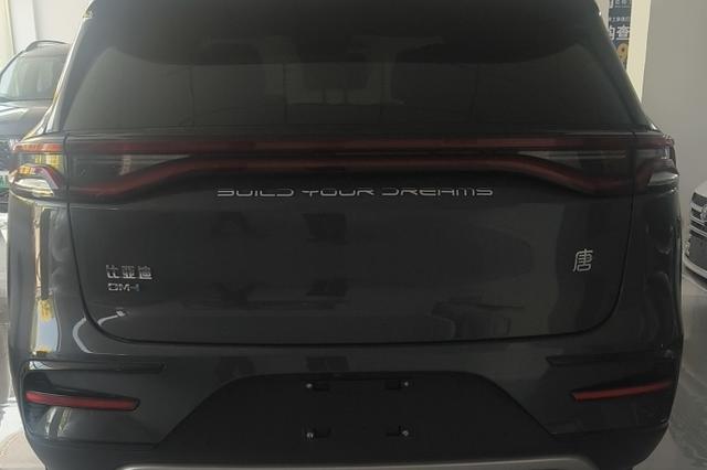 BYD Tang DM Модель 2021 года DM-i 1.5T 112KM Prestige – фото 4