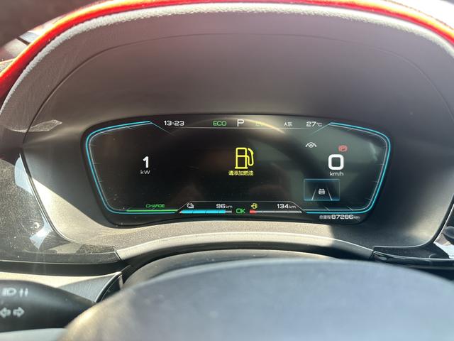 BYD Song Plus DM 2021 DM-i 110km FWD Flagship – фото 12