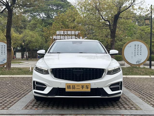 Geely Xingrui 2023 2.0T Premium – фото 2