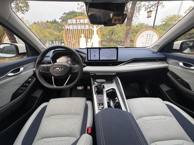 Geely Xingrui 2023 2.0T Premium – фото 26