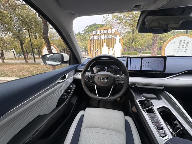 Geely Xingrui 2023 2.0T Premium – фото 27