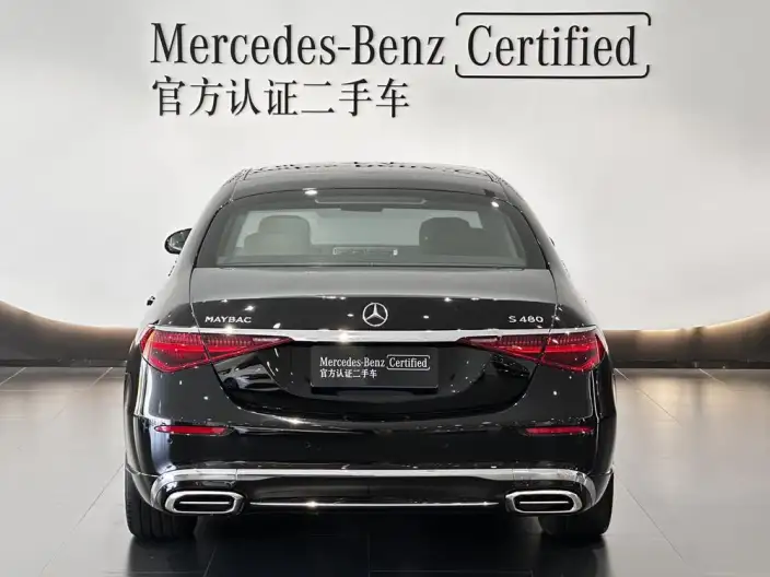 Mercedes-Maybach S-Class 2025 Model S 480 4MATIC – фото 5