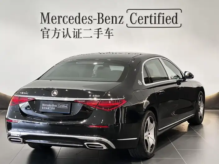 Mercedes-Maybach S-Class 2025 Model S 480 4MATIC – фото 6