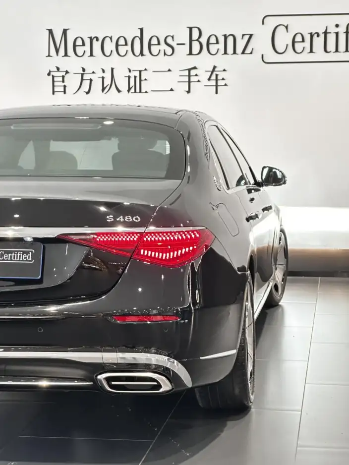 Mercedes-Maybach S-Class 2025 Model S 480 4MATIC – фото 9