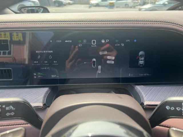 Denza Z9GT DM 2024 1100 AWD Ultra