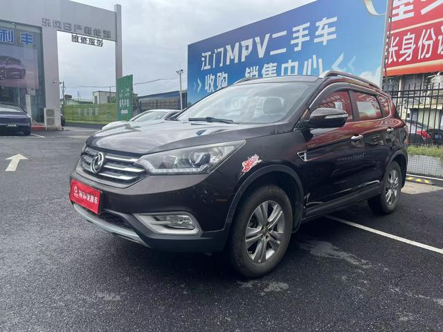 Dongfeng A9 AX7 2015 2.0L Manual Smart Joy