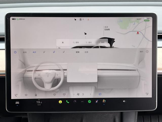 Tesla Model 3 2022 RWD – фото 18