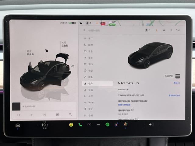 Tesla Model 3 2022 RWD – фото 19