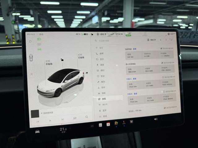 Model 3 2025 модификация комплектация Long Battery Li f e Pro All-wheel drive version – фото 7