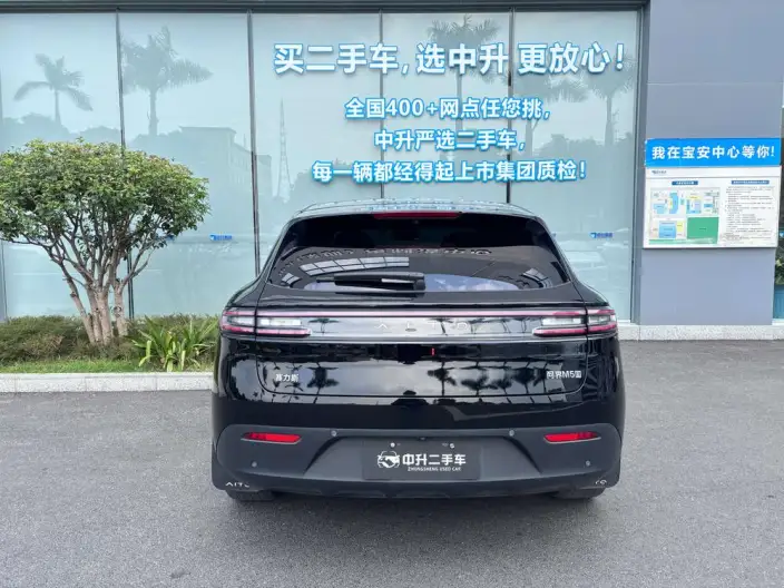 Aito M5 2023 Model Pure Electric Rear Drive Smart Driving Edition