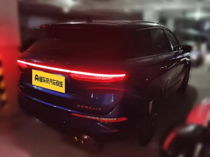 Lincoln Corsair PHEV 2021 Model 1.5T 4WD e Xiang Edition