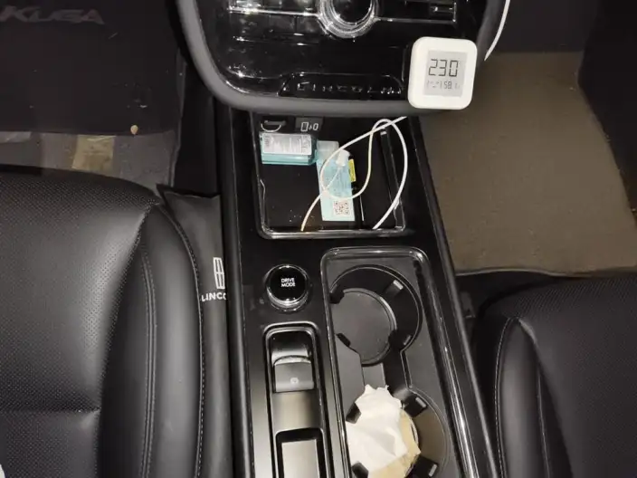 Lincoln Corsair PHEV 2021 Model 1.5T 4WD e Xiang Edition – фото 9