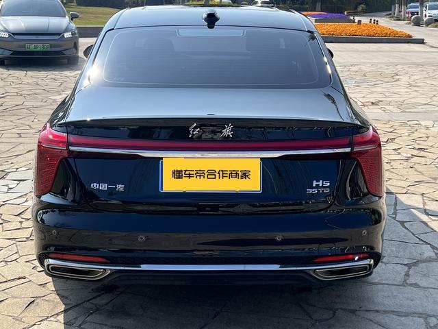 Hongqi H5 2023 1.5T DCT Smart Connect Flag Joy – фото 6