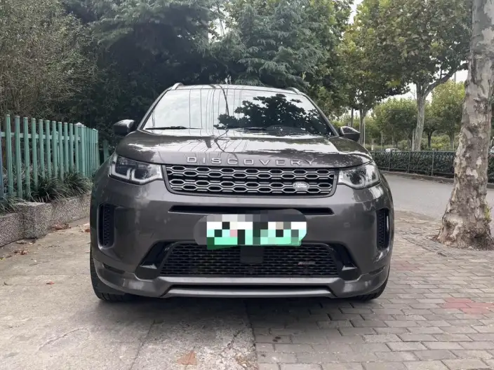 Land Rover Discovery Sport PHEV 2022 Model P300e Performance Technology Edition