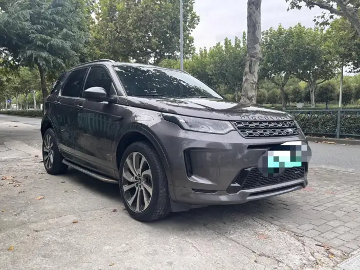 Land Rover Discovery Sport PHEV 2022 Model P300e Performance Technology Edition
