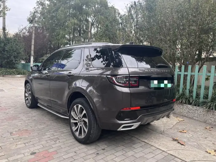 Land Rover Discovery Sport PHEV 2022 Model P300e Performance Technology Edition