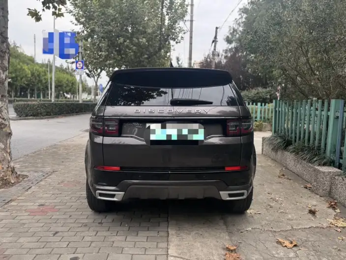 Land Rover Discovery Sport PHEV 2022 Model P300e Performance Technology Edition – фото 5