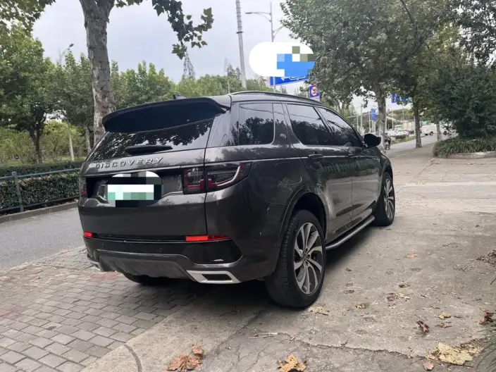 Land Rover Discovery Sport PHEV 2022 Model P300e Performance Technology Edition – фото 6